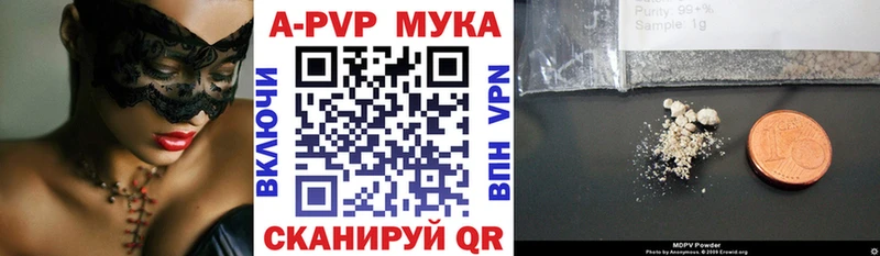 Какие есть наркотики Карабаш АМФЕТАМИН Мефедрон Экстази Марихуана