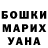 COCAIN 97% Andrey Pyatilov