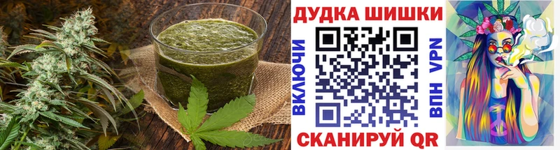 продажа наркотиков  Карабаш  mega как войти  Еда ТГК конопля 