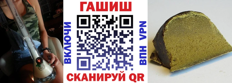 ГАШИШ AMNESIA HAZE  KRAKEN рабочий сайт  Карабаш 