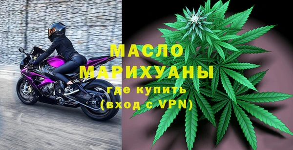 a pvp Арсеньев
