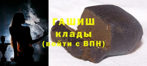 a pvp Арсеньев
