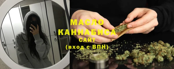 гидра Аркадак