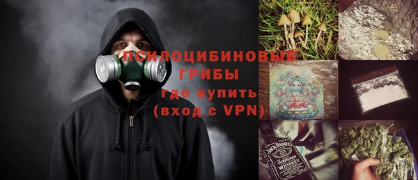 меф VHQ Армянск