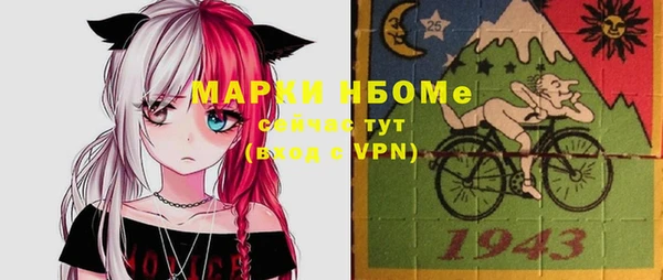 a pvp Арсеньев