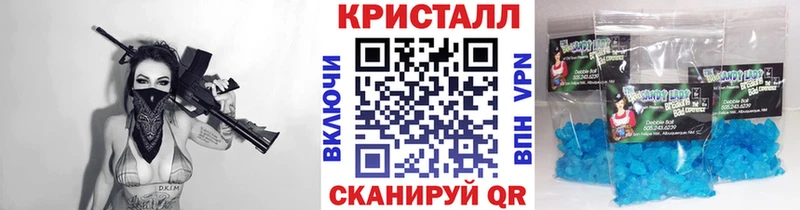 цена наркотик  Карабаш  Первитин витя 