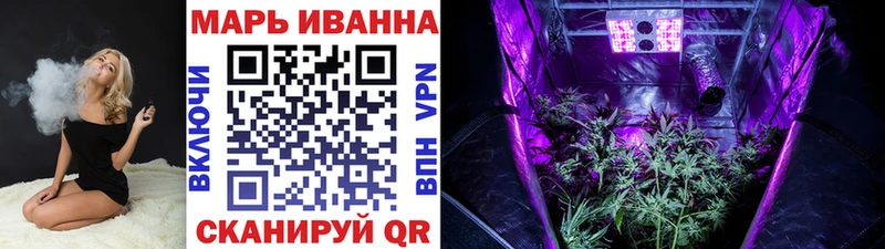 Каннабис ГИДРОПОН хочу Карабаш